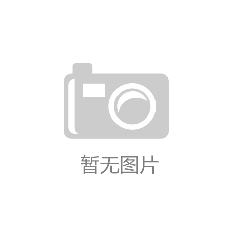 砀山县经济开发区