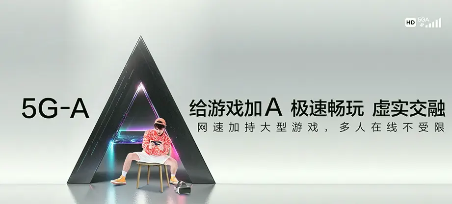 砀山县砀山县西南门镇 移动宽带