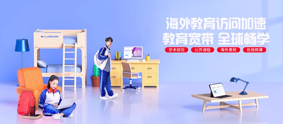 砀山县砀山县西南门镇 移动宽带